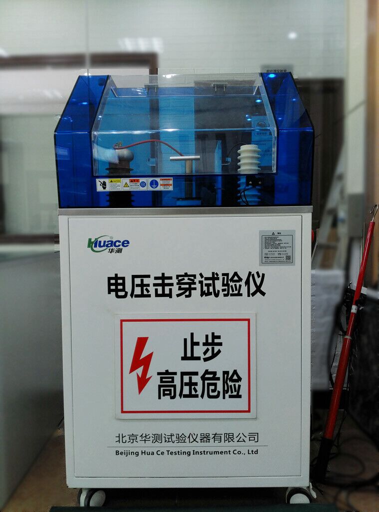電壓擊穿試驗(yàn)儀