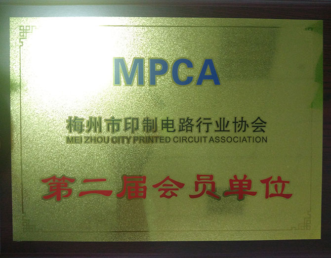 美信檢測(cè)