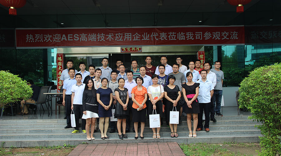 美信檢測(cè)
