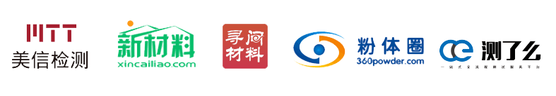美信檢測