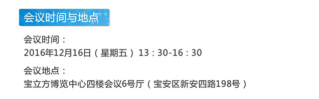 美信檢測(cè)