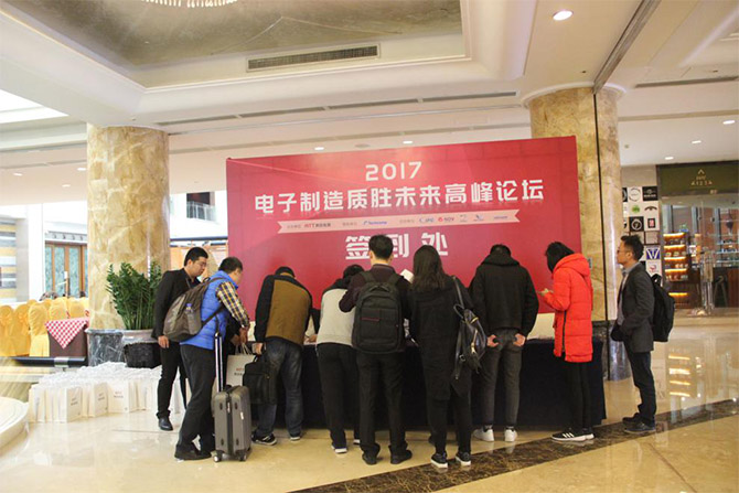 美信檢測