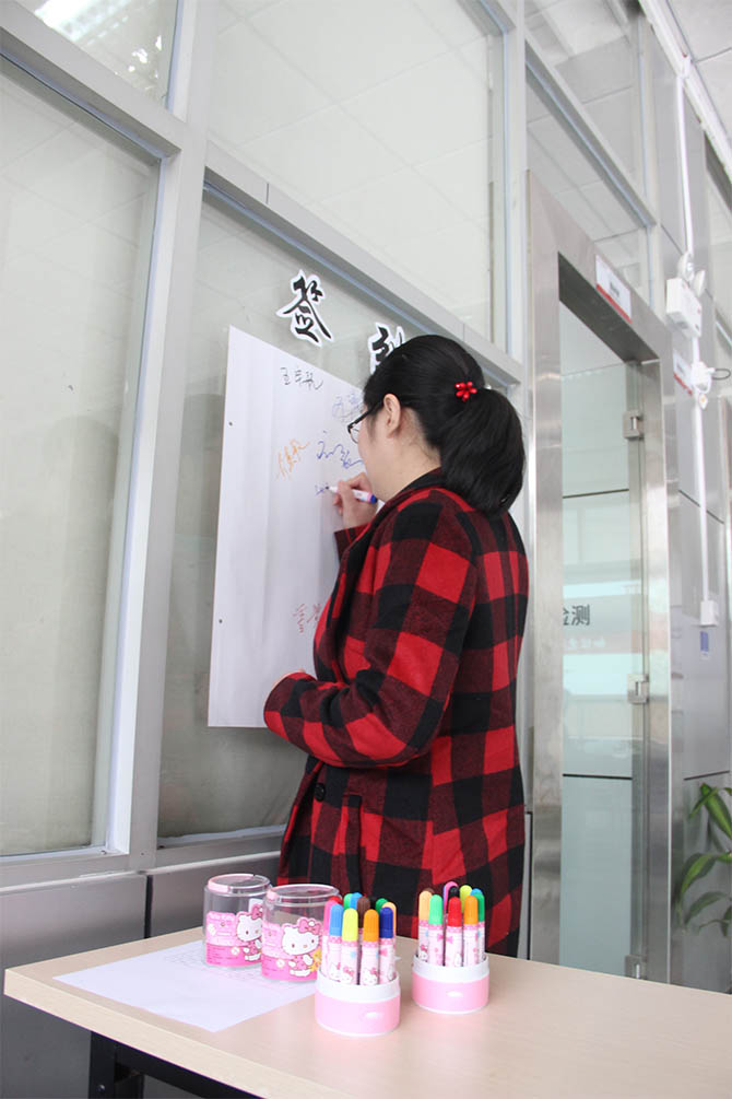美信檢測(cè)