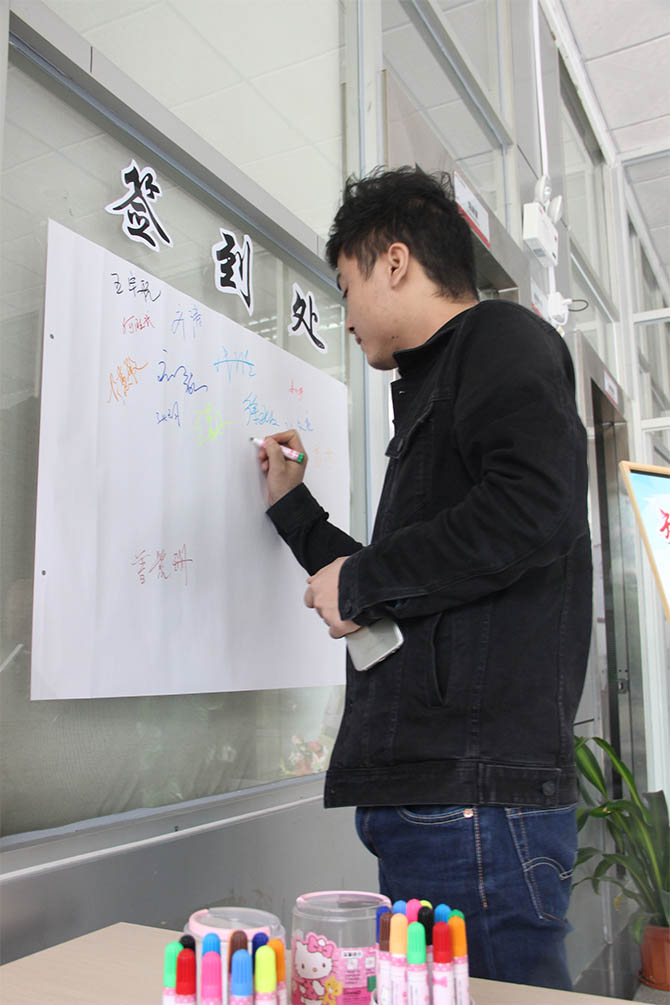 美信檢測(cè)