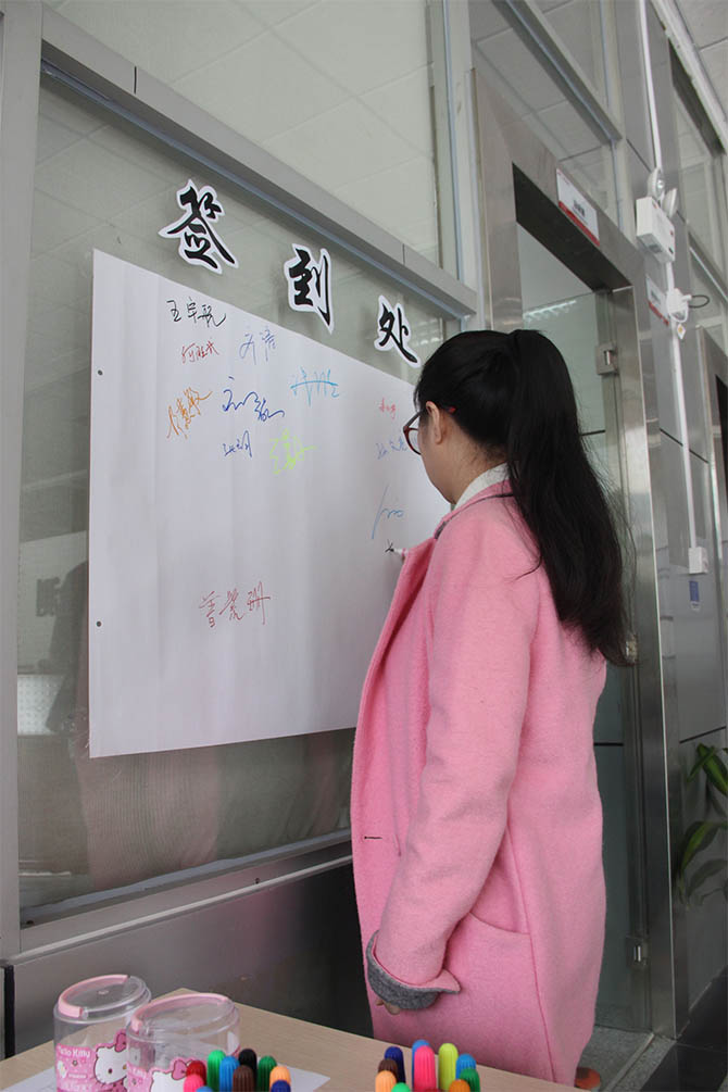 美信檢測(cè)