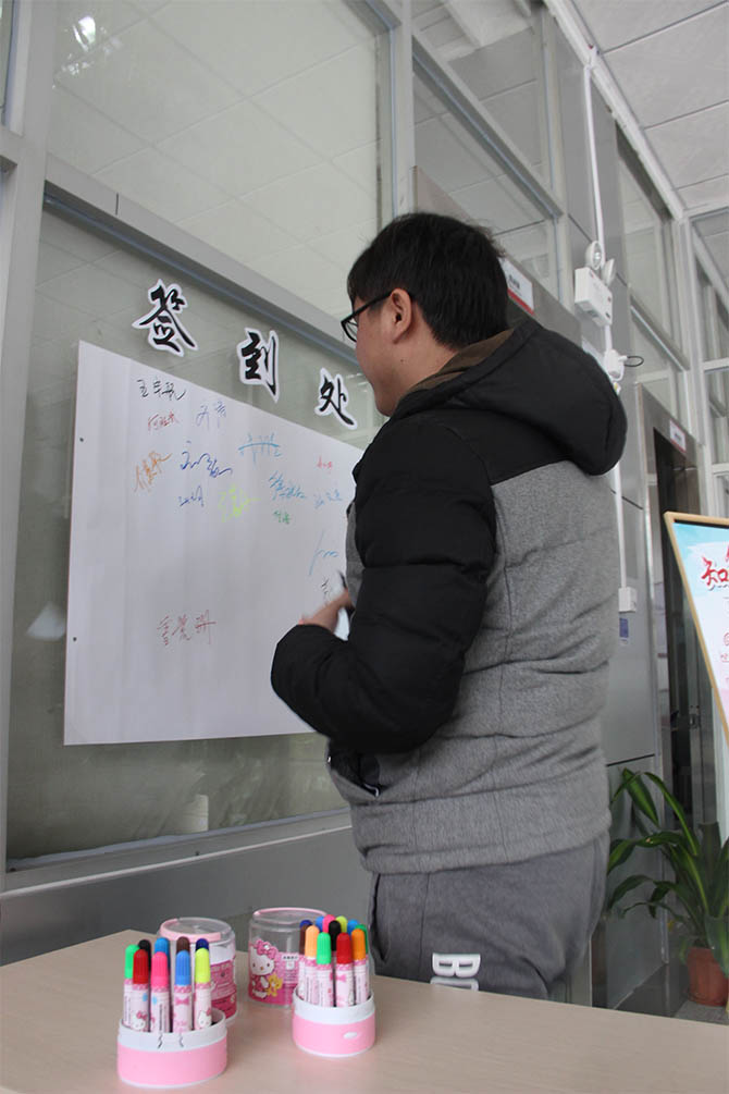 美信檢測(cè)