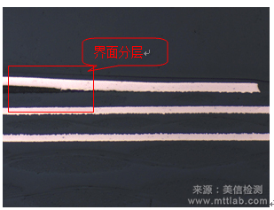 PCB界面分層失效