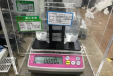 密度測(cè)試儀