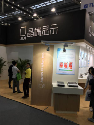 美信檢測(cè)