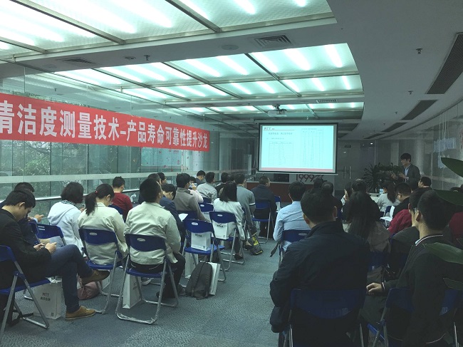 美信檢測(cè)