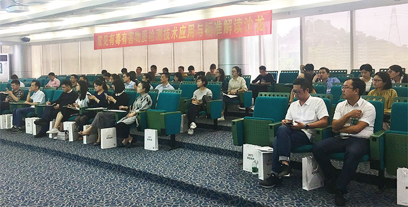 美信檢測(cè)