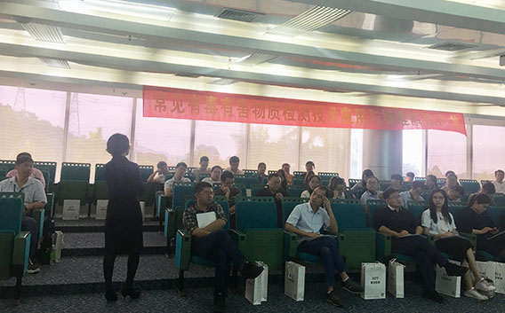美信檢測(cè)
