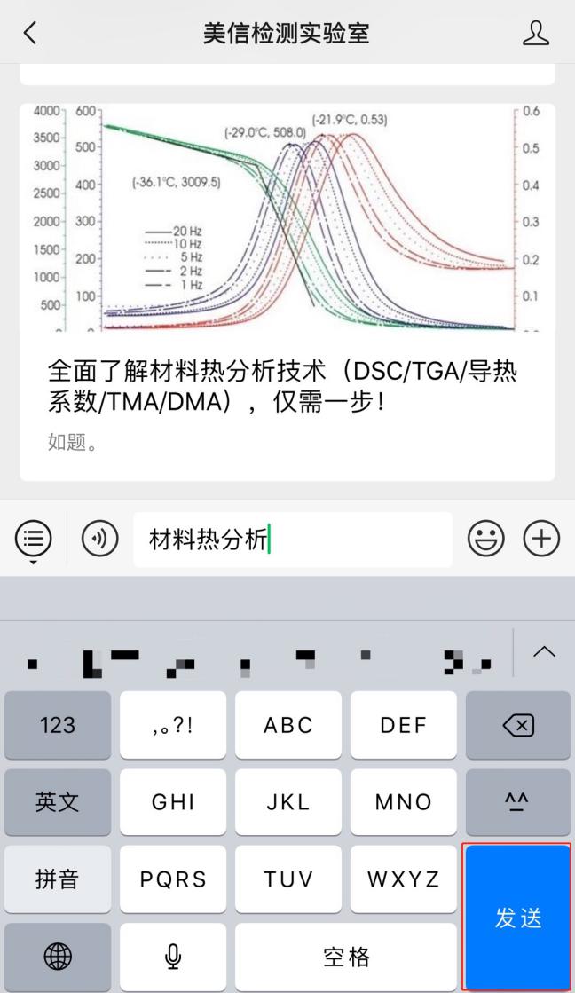 報(bào)名方式