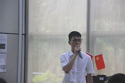 美信檢測
