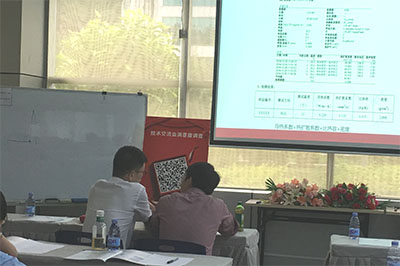 美信檢測