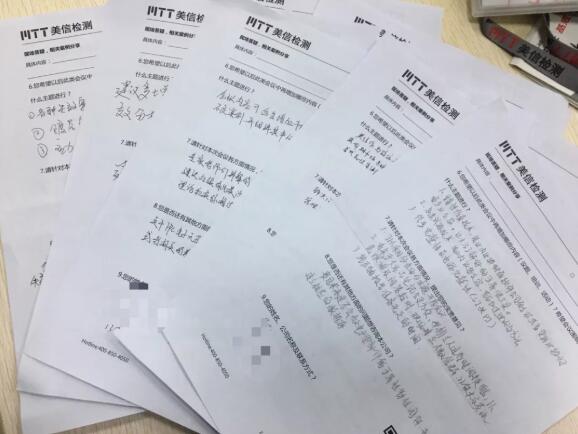 首屆粵港澳大灣區(qū)高端技術(shù)論壇暨第五屆電子制造可靠性提升技術(shù)交流會
