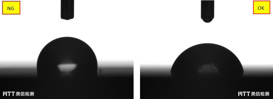 環(huán)氧膠失效分析