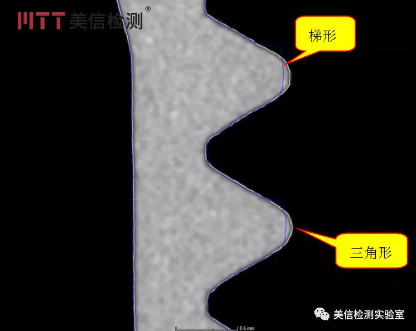 開裂端子與樣品未開裂端子螺紋對(duì)比圖片