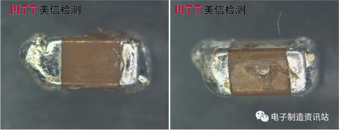 失效電容外觀形貌