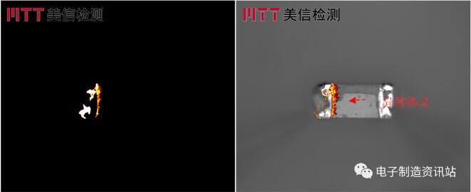 失效樣品熱點(diǎn)定位形貌