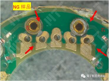 失效樣品割線后左、右漏電位置
