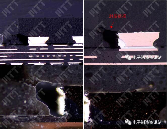 樣品內(nèi)存芯片切片形貌