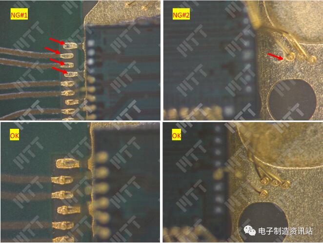 失效樣品及正常樣品鍵合點外觀檢查照片