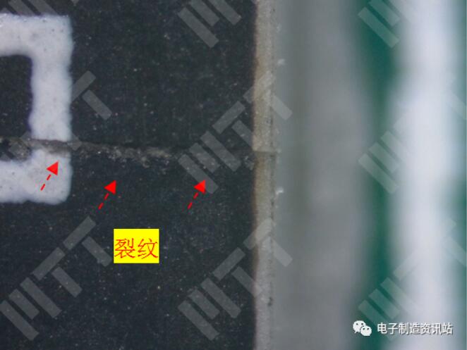 失效電阻外觀檢查照片