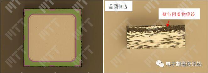 OK二極管開(kāi)封后晶圓形貌