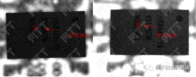 失效芯片熱點(diǎn)定位形貌