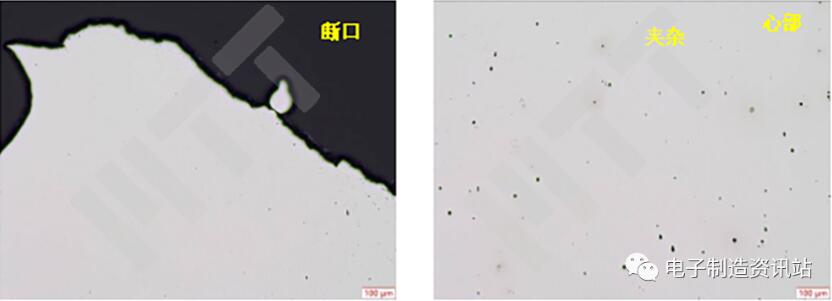 螺栓斷口腐蝕前組織圖