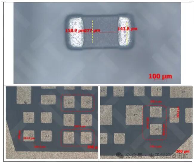 器件原物料焊端內(nèi)距及PCB焊盤內(nèi)距測(cè)量圖片