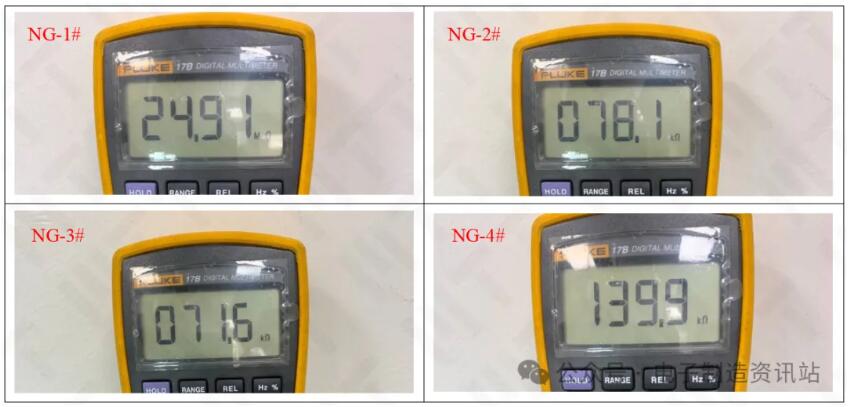 失效復(fù)現(xiàn)4pcs相鄰?fù)组g電阻測量照片