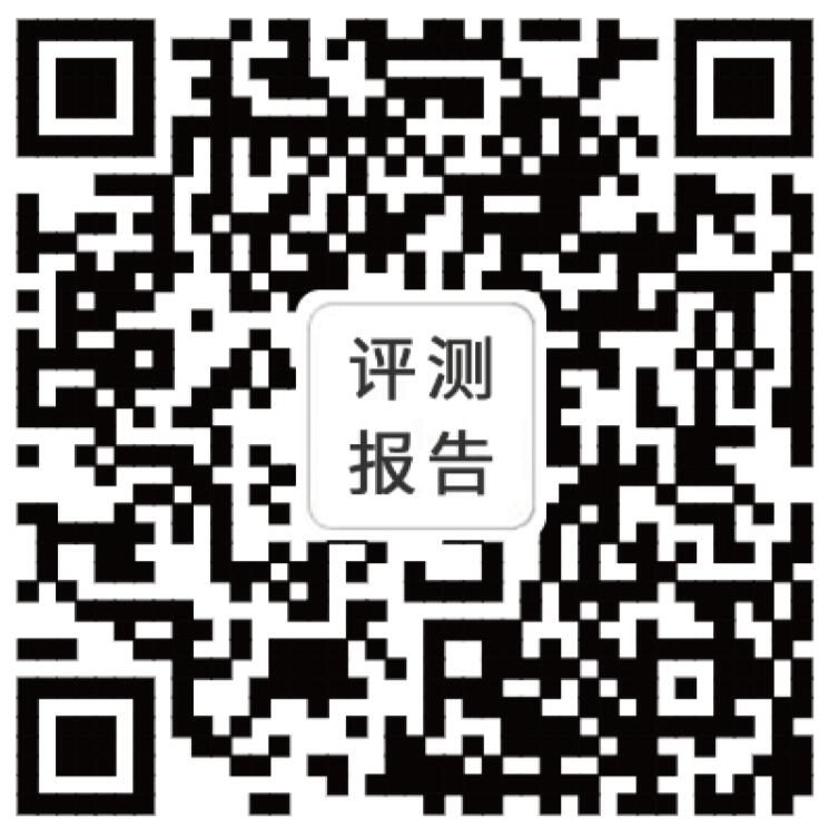 產(chǎn)品評(píng)測(cè)