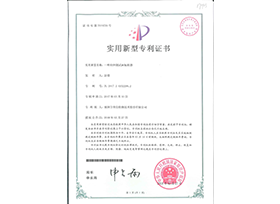 一種拉伸測試畫標(biāo)距器