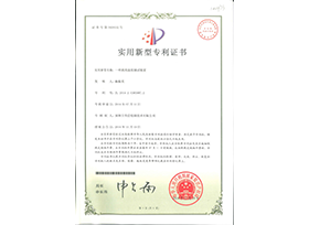 一種防彈飛的瞬時(shí)沖擊測試裝置