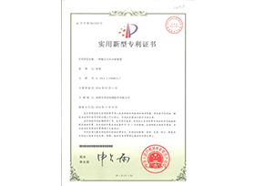 一種連接器彈片彈力的測試裝置