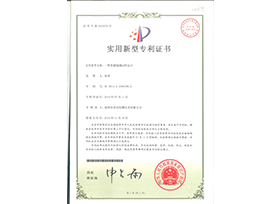 一種顯微鏡測試樣品臺(tái)