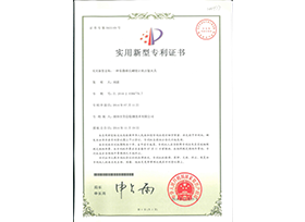 一種顯微維氏硬度計(jì)的萬能夾具